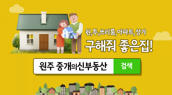 모바일 메인 비주얼 이미지